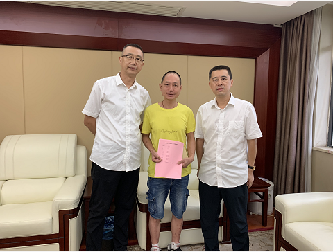 助力少年，點燃希望之光！